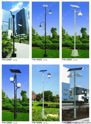 供应东北地区太阳能路灯，全网最低价保障