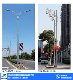 玖能新能源 专业LED路灯厂家的领航者